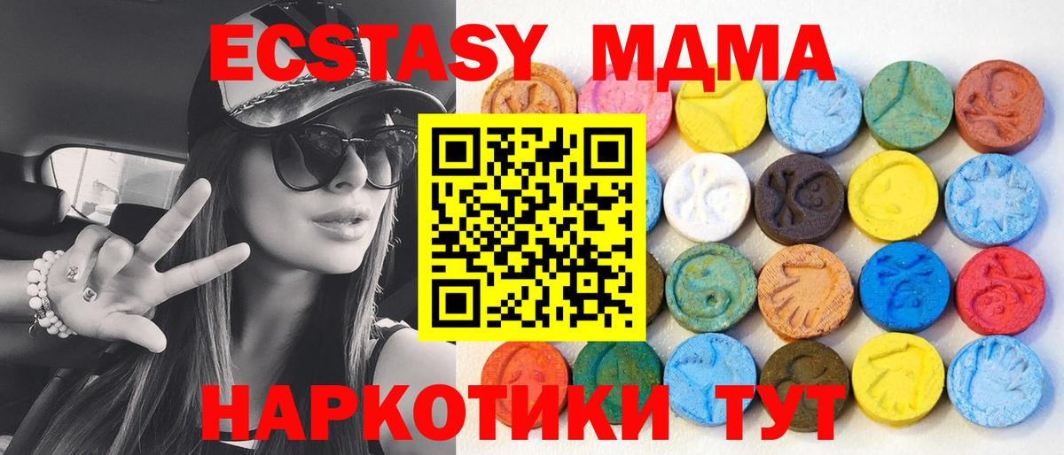 A PVP Кашира