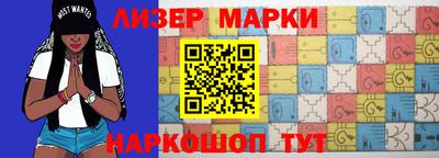 тгк Камышлов