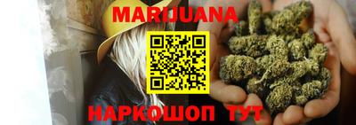 круглые Кандалакша