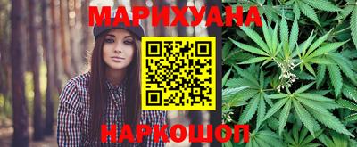 мефедрон VHQ Канаш