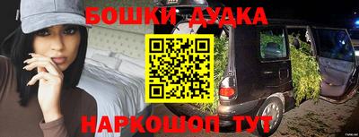 мефедрон VHQ Канаш