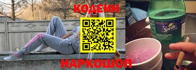 мефедрон VHQ Канаш