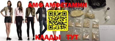 круглые Кандалакша