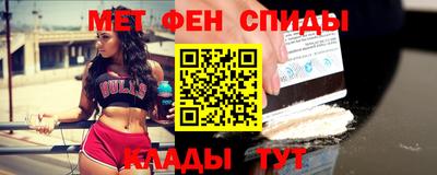 тгк Камышлов