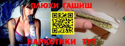 круглые Кандалакша