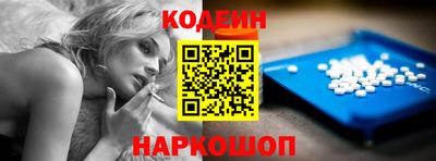 мефедрон VHQ Канаш
